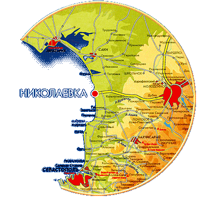 Расстояние от Симферополя до Николаевки