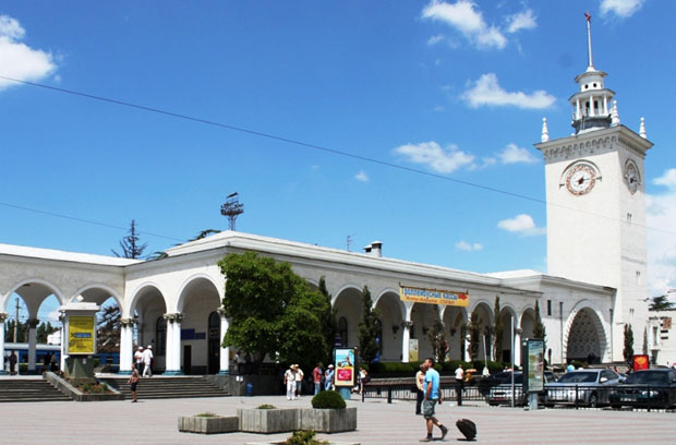 Симферополь вокзал