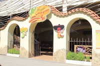 Ресторан Акапулько в Николаевке